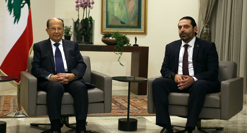 lebanon-president-aoun-asks-pm-designate-hariri-to-form-goverment-or-leave
